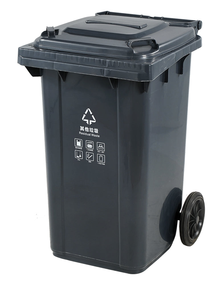 BOTE DE BASURA 100L PP GRIS SKU : 130-005-100