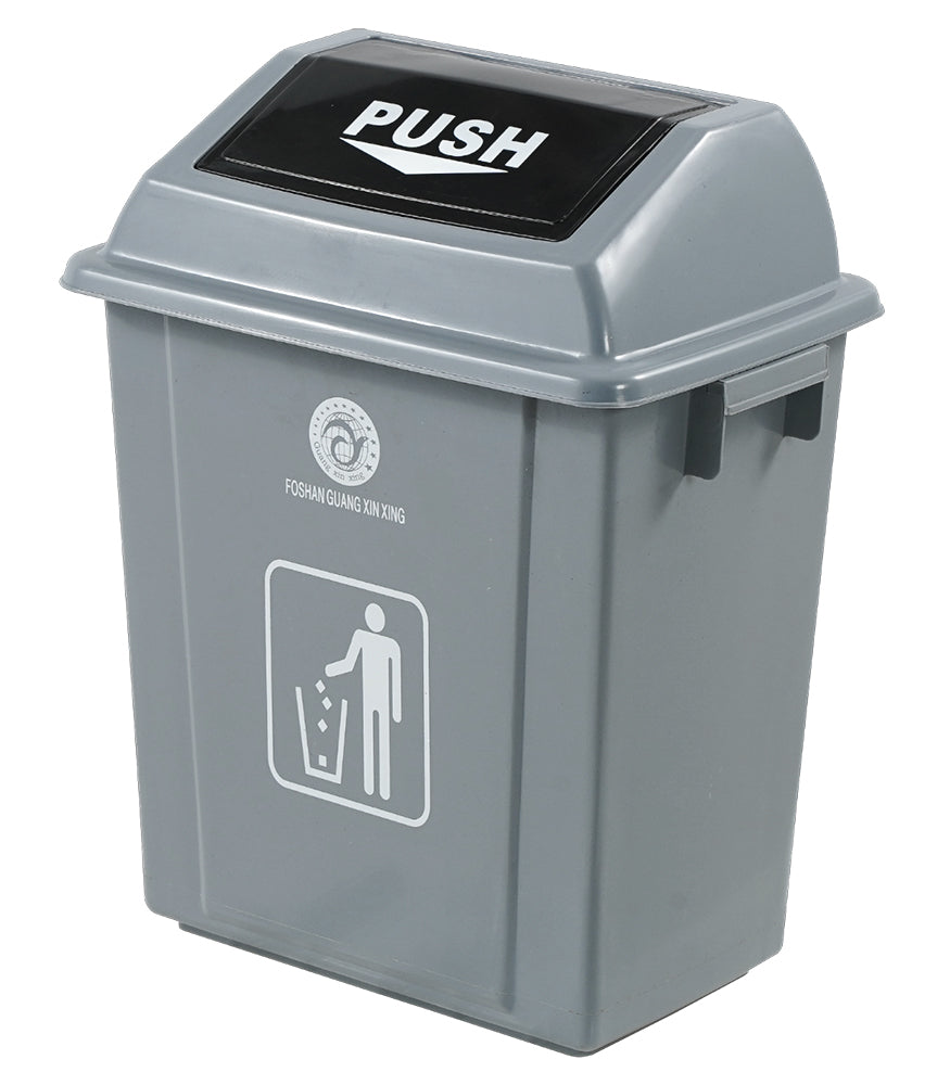 BOTE DE BASURA 20L PP GRIS           SKU : 130-005-020